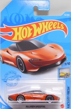 画像1: 【McLAREN SPEEDTAIL】ORANGE/DD-10SP