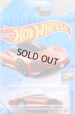 画像1: 【McLAREN SPEEDTAIL】ORANGE/DD-10SP