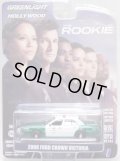 2021 GREENLIGHT HOLLYWOOD SERIES 30 【2008 FORD CROWN VICTORIA】 GREEN-WHITE/RR (THE ROOKIE) (GREEN MACHINES)