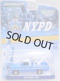 2020 GREENLIGHT HOBBY EXCLUSIVE 【"NYPD" 1979 FORD F-250】 LT.BLUE/RR