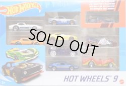 画像1: 2021 HOT WHEELS 9CAR GIFT PACK 【BONE SHAKER】 DK.BLUE/5SP (予約不可）