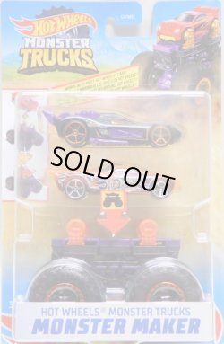 画像1: 2021 HW MONSTER TRUCKS "MONSTER MAKER" 【SPINE BUSTER / BEDLAM】 PURPLE/ORANGE(HW TAMPO) (予約不可）