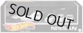 【仮予約】PRE-ORDER - 2021 HW PREMIUM COLLECTOR SET 【NISSAN SKYLINE GENERATIONS】 NISSAN SKYLINE BNR32/BCNR33/BNR34/AERO LIFT (6月上旬入荷予定）