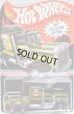 画像1: 2017 US Toys 'r' Us MAIL IN PROMO 【LONG GONE】 BLACK-LIME/RR