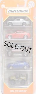 2021 MATCHBOX 5PACK 【MBX CITY DRIVERS】1965 Alfa Romeo Giulia Sprint GTA/2010 Infiniti G37 Coupe/1999 Chevy Silverado 4x4/2017 Honda Civic Hatchback/Cliff Hanger