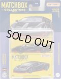 2021 MATCHBOX COLLECTORS　【LAMBORGHINI CENTENARIO】BLACK/RR