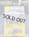 2021 MATCHBOX COLLECTORS　【1962 VOLKSWAGEN BEETLE】VIOLET/RR