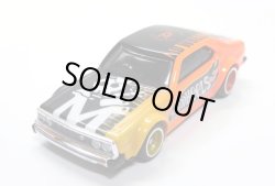 画像1: MAD WHEELS (マッドホイール） 【NISSAN SKYLINE C210 (カスタム完成品）】NEON ORANGE-BLACK/RR （送料サービス適用外） 