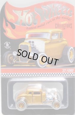 画像1: 2021 RLC EXCLUSIVE  【"Deuce Coupe" '32 FORD (ドア開閉タイプ)】  MET.WARM GOLD/RR (お一人様1個まで）(予約不可）