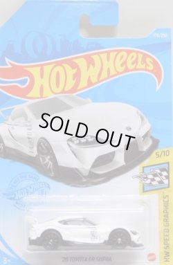 画像1: 【'20 TOYOTA GR SUPRA】WHITE/10SP  (NEW CAST)