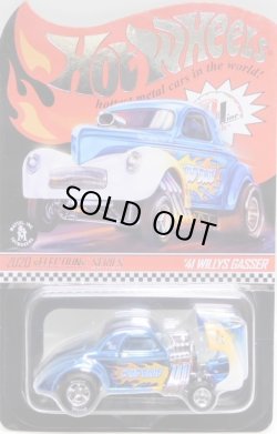 画像1: 2020 RLC sELECTIONs 【'41 WILLYS GASSER (フード開閉タイプ）】 SPEC.ICE BLUE/RR