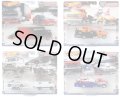 【送料無料】HW CAR CULTURE - TEAM TRANSPORT 【Mアソート (4個入り）】Nissan Skyline GT-R (BNR32)/'74 Cheverolet Vega Pro Stock/Ford RS200/VOLKSWAGEN "BAJA BUG"