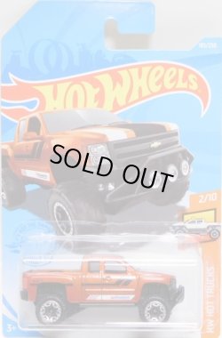 画像1: 【CHEVY SILVERADO OFF ROAD】MET.ORANGE/BLOR (BF Goodrich)