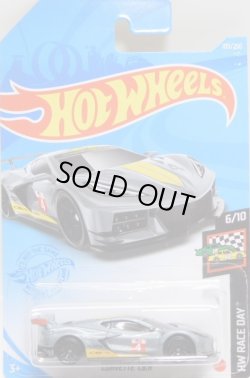 画像1: 【CORVETTE C8.R】DK.GRAY/10SP (NEW CAST)