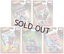 画像1: 【送料無料】【仮予約】PRE-ORDER  - 2021 POP CULTURE "MARVEL" 【Lアソート 12個入り】 （お取り置き不可）(8月中旬入荷予定）