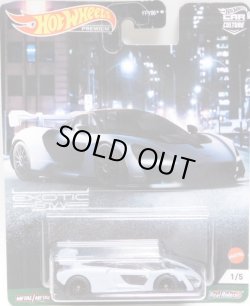 画像1: 2021 HW CAR CULTURE "EXOTIC ENVY" 【McLAREN SENNA】LT.GRAY/RR