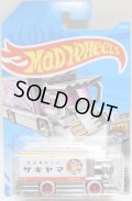 MAD WHEELS (マッドホイール） 【"ザキヤマ" RAIJIN EXPRESS (カスタム完成品）】CHROME-WHITE/RR （送料サービス適用外） 