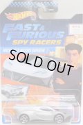 2021 HW FAST & FURIOUS "SPY RACERS" 【MACALISTER MOTORS SUPERFIN】 SILVER/PR5 (予約不可）