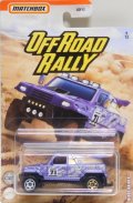 2020 MATCHBOX WALMART EXCLUSIVE "OFF ROAD RALLY"【RIDGE RIDER】VIOLET (予約不可）