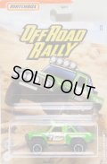 2020 MATCHBOX WALMART EXCLUSIVE "OFF ROAD RALLY"【SONORA SHREDDER】GREEN (予約不可）