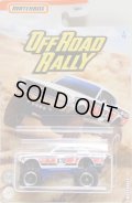 2020 MATCHBOX WALMART EXCLUSIVE "OFF ROAD RALLY"【MUSTANGER】WHITE (予約不可）