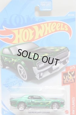 画像1: 2021 SUPER TREASURE HUNTS【'68 MERCURY COUGAR】SPEC.GREEN/RR