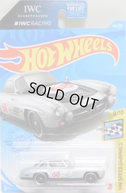 画像1: 【"IWC RACING" MERCEDES-BENZ 300 SL】SILVER/DD8