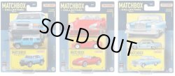 画像1: 2021 MATCHBOX COLLECTORS　【"C"アソート 3種セット】2014 トヨタ FJクルーザー/2004 ホンダ S2000/1962 メルセデス・ベンツ 220 SE