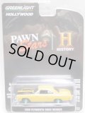 2021 GREENLIGHT HOLLYWOOD SERIES 31 【1969 PLYMOUTH ROAD RUNNER】 YELLOW/RR (PAWN STARS) (GREEN MACHINE)