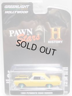 画像1: 2021 GREENLIGHT HOLLYWOOD SERIES 31 【1969 PLYMOUTH ROAD RUNNER】 YELLOW/RR (PAWN STARS) (GREEN MACHINE)