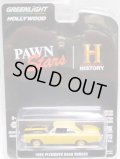 2021 GREENLIGHT HOLLYWOOD SERIES 31 【1969 PLYMOUTH ROAD RUNNER】 YELLOW/RR (PAWN STARS) 