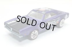 画像1: MAD WHEELS (マッドホイール） 【'69 DODGE CHARGER (カスタム完成品）】FLAT PURPLE/RR （送料サービス適用外） 