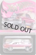 2021 RLC EXCLUSIVE  【'66 SUPER NOVA】  SPEC.PINK/RR (お一人様1個まで）(予約不可）