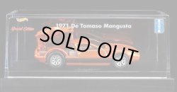 画像1: 2021 RLC EXCLUSIVE  【1971 DE TOMASO MANGUSTA】  SPEC.ORANGE/RR (お一人様1個まで）(予約不可）