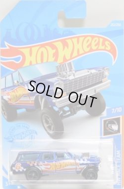 画像1: 2021 SUPER TREASURE HUNTS【'64 NOVA WAGON GASSER】SPEC.RACE TEAM BLUE/RR(予約不可）