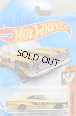 画像1: 2021 TREASURE HUNTS 【'65 FORD GALAXIE】YELLOW/DD8