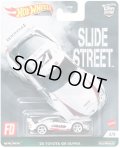 2021 HW CAR CULTURE "SLIDE STREET" 【'20 TOYOTA GR SUPRA】WHITE/RR