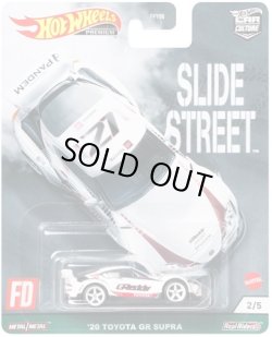 画像1: 2021 HW CAR CULTURE "SLIDE STREET" 【'20 TOYOTA GR SUPRA】WHITE/RR