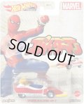 2021 RETRO ENTERTAINMENT 【"スパイダ－マン (東映版)" SPIDER MACHINE GP-7】RED-WHITE-YELLOW/RR