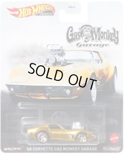 画像1: 2021 RETRO ENTERTAINMENT 【'68 CORVETTE GAS MONKEY GARAGE】GOLD/RR