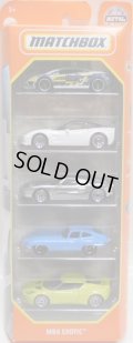 2021 MATCHBOX 5PACK 【MBX EXOTICS】Lamborghini Gallardo LP560-4/2009 Chevy Corvette ZR-1/2005 Ford GT/'61 Jaguar E-Type/2008 Lotus Evora