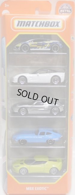 画像1: 2021 MATCHBOX 5PACK 【MBX EXOTICS】Lamborghini Gallardo LP560-4/2009 Chevy Corvette ZR-1/2005 Ford GT/'61 Jaguar E-Type/2008 Lotus Evora