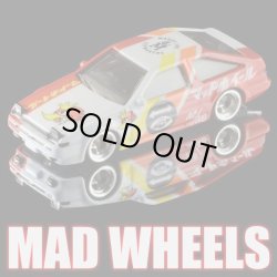 画像1: MAD WHEELS (マッドホイール） 【"TOYOTA WORKS AE 86" TOYOTA AE86 SPRINTER TRUENO (カスタム完成品)】WHITE-RED/RR（送料サービス適用外） 