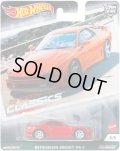 2021 HW CAR CULTURE "MODERN CLASSICS" 【MITSUBISHI 3000GY VR-4 (GTO)】RED/RR