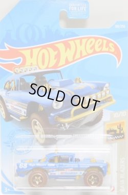 画像1: 2021 KROGER EXCLUSIVE 【BIG-AIR BEL-AIR】BLUE/BJ5 (予約不可）