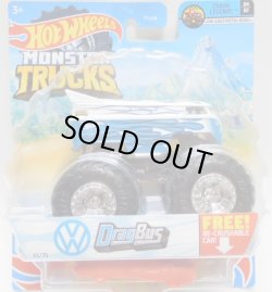 画像1: 2021 HW MONSTER TRUCKS! 【VW DRAG BUS】 WHITE-AQUA (includes RE-CRUSHABLE CAR)(予約不可）