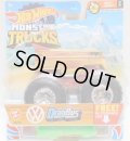 2021 HW MONSTER TRUCKS! 【VW DRAG BUS】 YELLOW-ORANGE (includes RE-CRUSHABLE CAR)(予約不可）