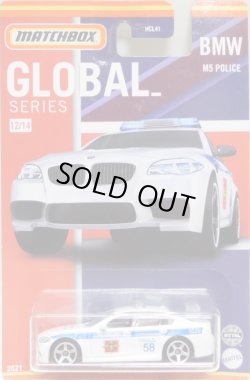 画像1: 2021 MATCHBOX GLOBAL SERIES 【BMW M5 POLICE】WHITE (予約不可）