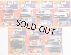 画像1: 2021 MATCHBOX GLOBAL SERIES 【7種セット - B】1968 Citroen DS/Scania P 360 Fire Truck/Renault Kangoo Express/Lamborghini Gallardo Police/BMW M5 Police/Renault Master Ambulance/Scania P 360 Fire Truck (予約不可）