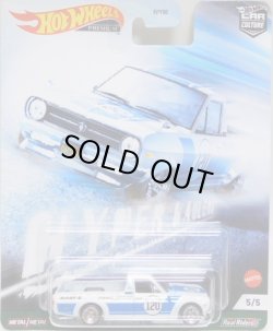 画像1: 2021 HW CAR CULTURE 【'75 DATSUN SUNNY TRUCK (B120)】WHITE/RR